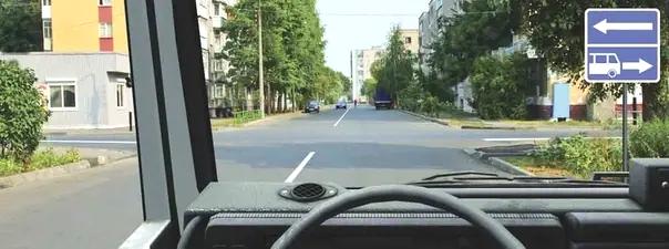 Билет №12, вопрос №3: В каких направлениях Вам можно продолжить движение на грузовом автомобиле?