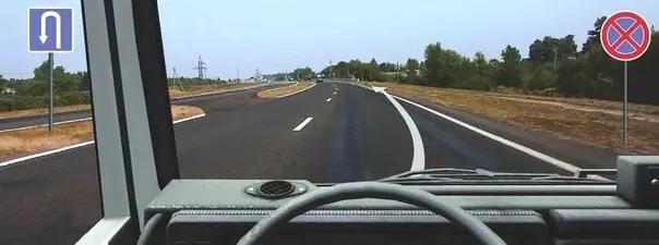 Билет №13, вопрос №3: Разрешена ли Вам стоянка в указанном месте?