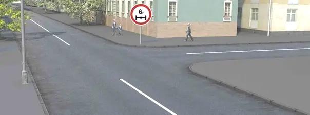 Билет №17, вопрос №3: Данный знак запрещает движение: