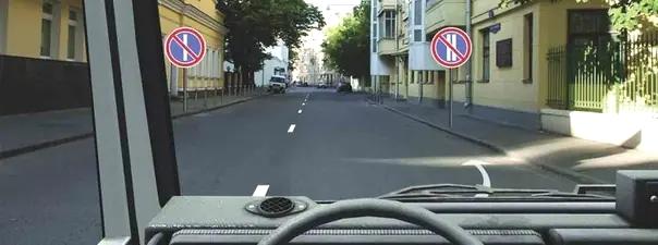 Билет №18, вопрос №3: Разрешено ли Вам ставить автомобиль на стоянку в этом месте по четным числам месяца?