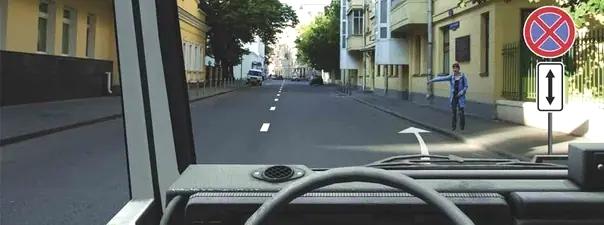 Билет №20, вопрос №3: Разрешается ли Вам остановка за знаком?