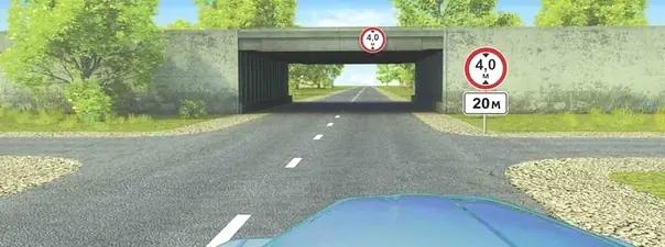 Билет №22, вопрос №3: В каком случае из перечисленных при перевозке крупногабаритного груза Вам запрещено продолжить движение в прямом направлении?