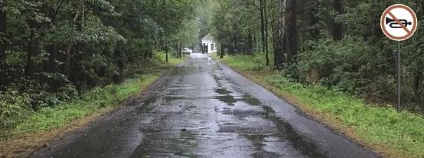 Билет №26, вопрос №3: В зоне действия этого знака разрешается использовать звуковой сигнал: