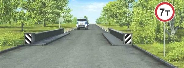 Билет №27, вопрос №3: Данный знак запрещает движение транспортным средствам, которые: