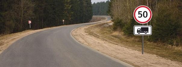 Билет №33, вопрос №3: Действие данных знаков распространяется: