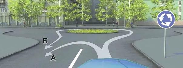 Билет №37, вопрос №3: Вам разрешено выполнить разворот: