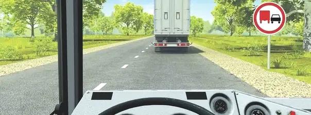 Билет №38, вопрос №3: Разрешено ли Вам выполнить обгон, если Вы управляете автобусом?