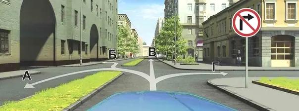 Билет №39, вопрос №3: Вы имеете право продолжить движение на перекрестке: