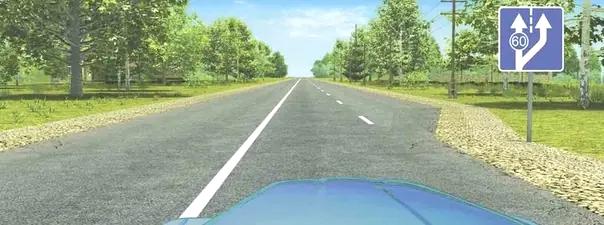 Билет №4, вопрос №4: Вы буксируете неисправный автомобиль. По какой полосе Вам можно продолжить движение в населенном пункте?