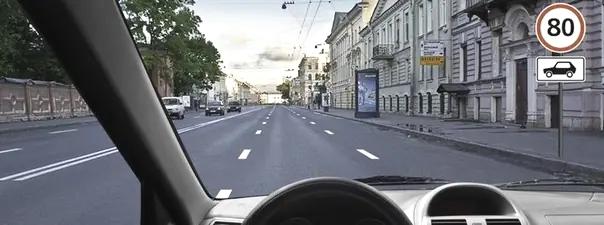 Билет №28, вопрос №3: С какой максимальной скоростью Вы имеете право продолжить движение на грузовом автомобиле с разрешённой максимальной массой не более 3,5 т?