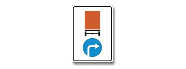 Билет №9, вопрос №4: Управляя каким автомобилем Вы обязаны выполнить требования данного знака?