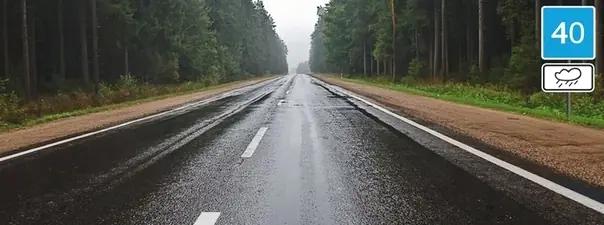 Билет №16, вопрос №4: О чем информируют эти знаки?