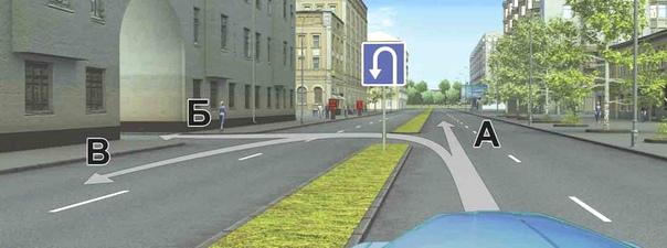 Билет №17, вопрос №4: Вам разрешено продолжить движение: