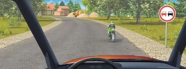 Билет №29, вопрос №3: Разрешено ли Вам выполнить обгон?