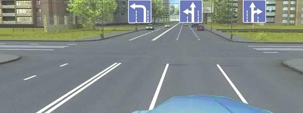 Билет №23, вопрос №4: В каких направлениях Вам разрешено продолжить движение?