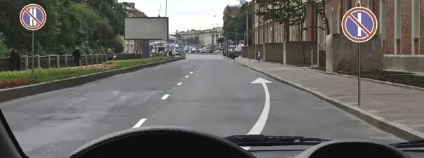 Билет №30, вопрос №3: Разрешено ли Вам ставить автомобиль на стоянку в этом месте по нечетным числам месяца?