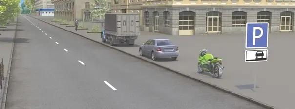 Билет №35, вопрос №4: Кто из водителей нарушил правила стоянки?