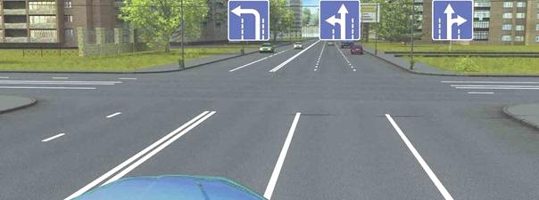 Билет №38, вопрос №4: Вы можете продолжить движение по крайней левой полосе: