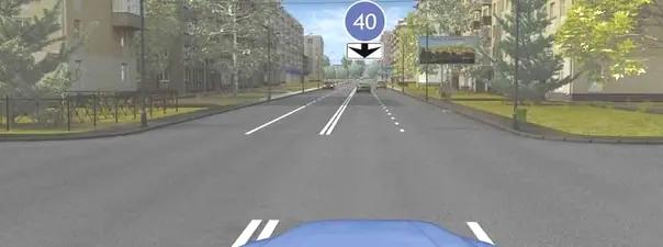 Билет №19, вопрос №10: С какой скоростью Вы имеете право продолжить движение в населенном пункте по левой полосе?