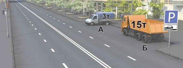 Билет №24, вопрос №12: Кто из водителей грузовых автомобилей нарушил правила стоянки?