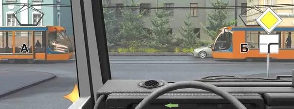 Билет №8, вопрос №15: Кому Вы должны уступить дорогу при повороте налево?