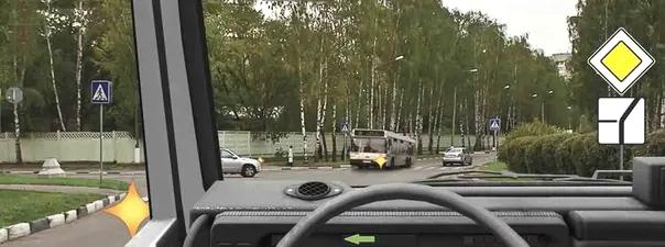 Билет №15, вопрос №15: Кому Вы должны уступить дорогу при повороте налево?