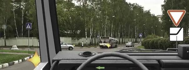 Билет №16, вопрос №15: Кому Вы обязаны уступить дорогу при повороте налево?