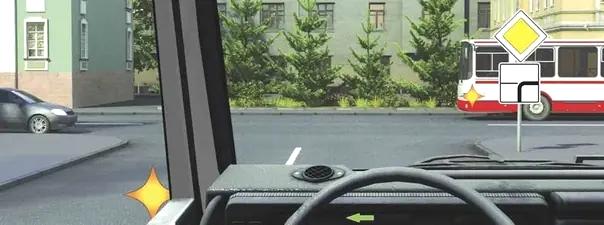 Билет №23, вопрос №15: Кому Вы обязаны уступить дорогу при повороте налево?
