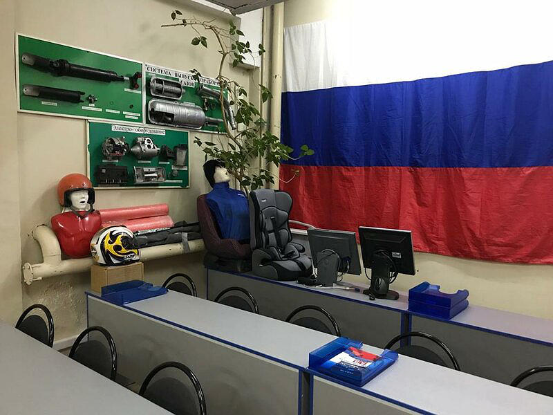 Авто-Механика