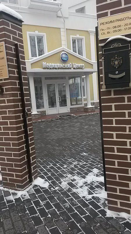 Консульт Авто