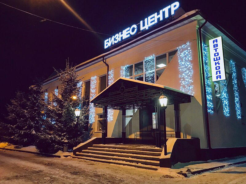 Автомобилист