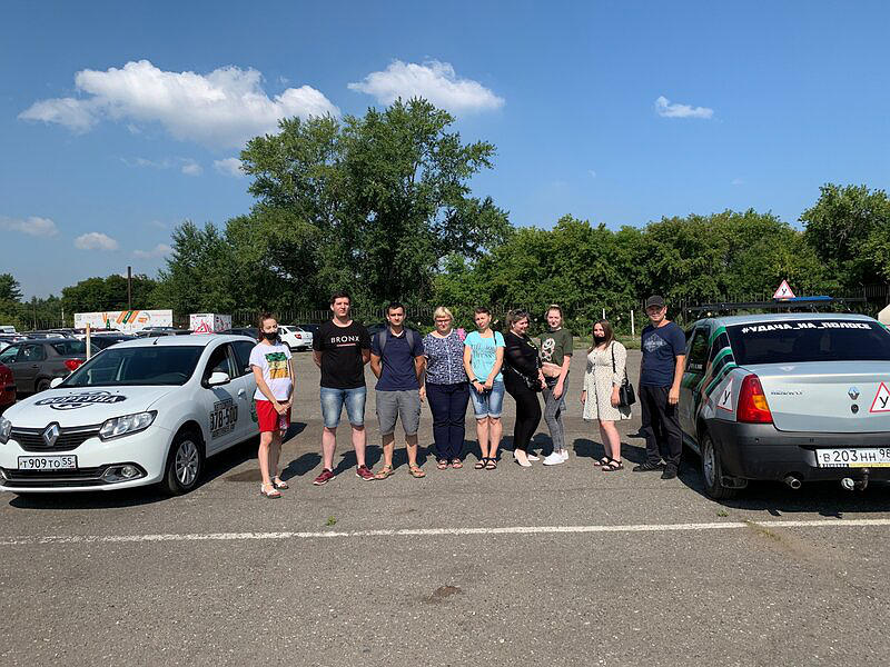 Автошкола Фортуна