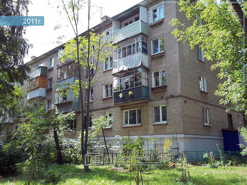 АНО ДПО Объединенный Научно-методический центр