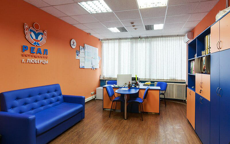 Автошкола Реал