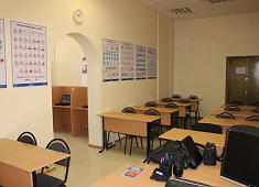 Автошкола Авто-Импульс