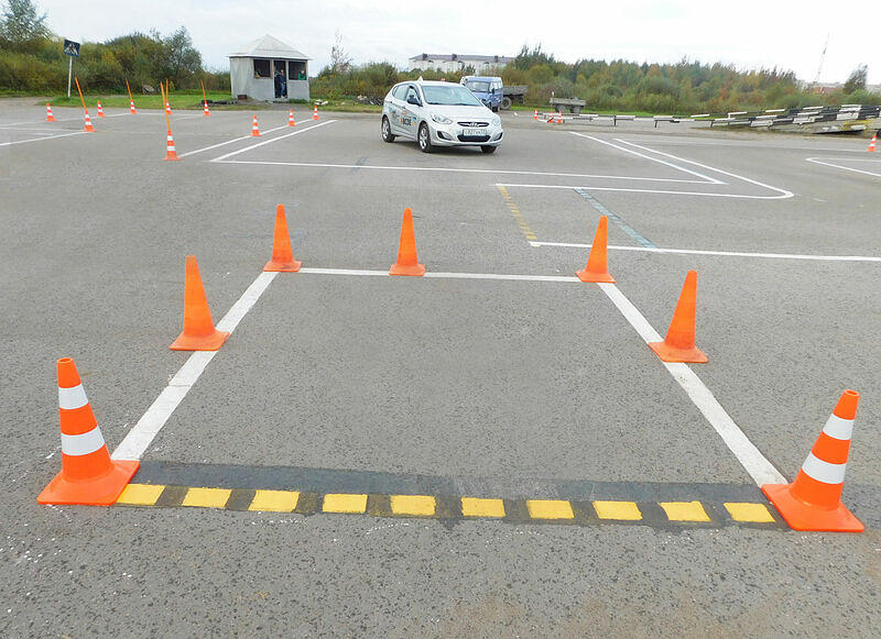 ОАУ Учебно-курсовой комбинат