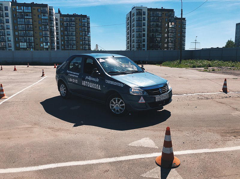 Судоводитель