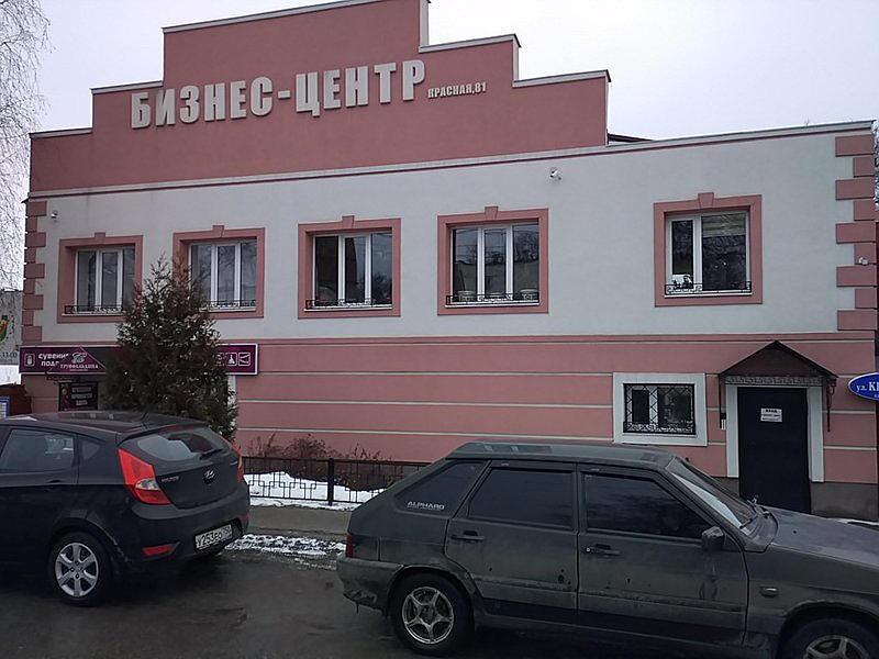 Бронницкая автомотошкола