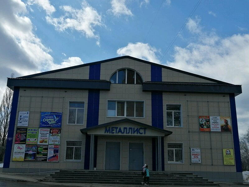 Центральная Автошкола Перми