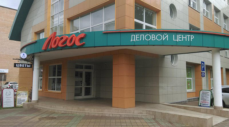 Автошкола № 7