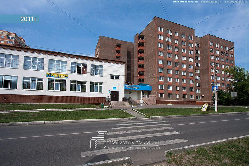 Автошкола Учим водить автомобиль