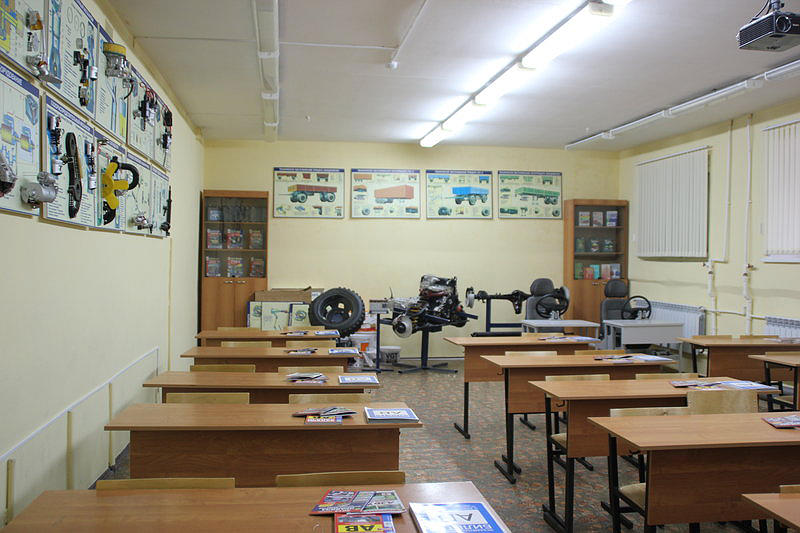 Профессионал