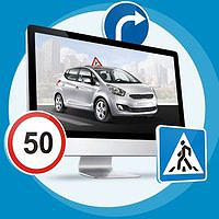 ЧОУ Автошкола Регион 86