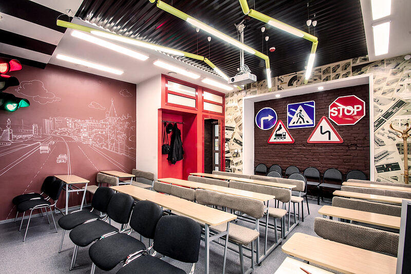 Дифференциал