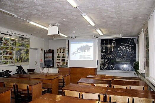 ФГАОУ ДПО Павловский ЦППК