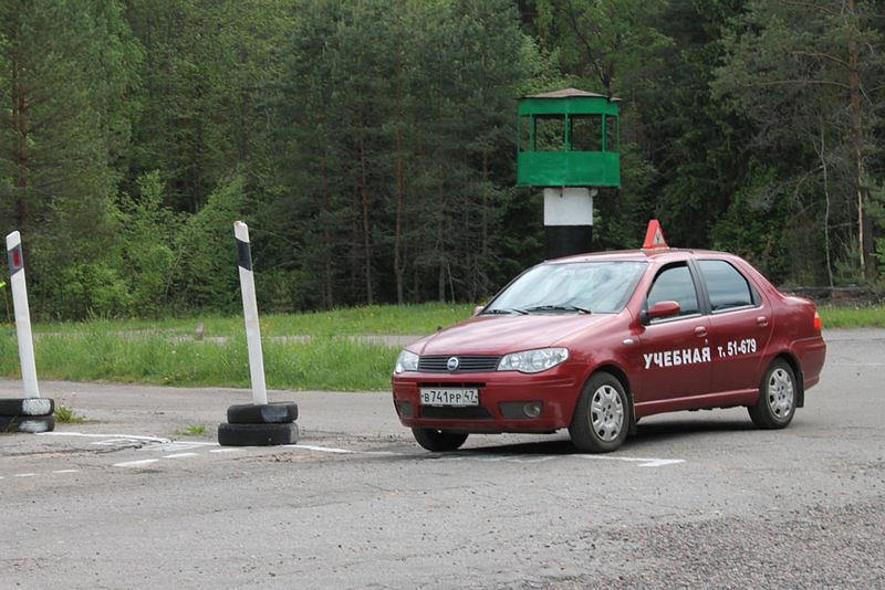 ФГАОУ ДПО Тихвинский ЦППК