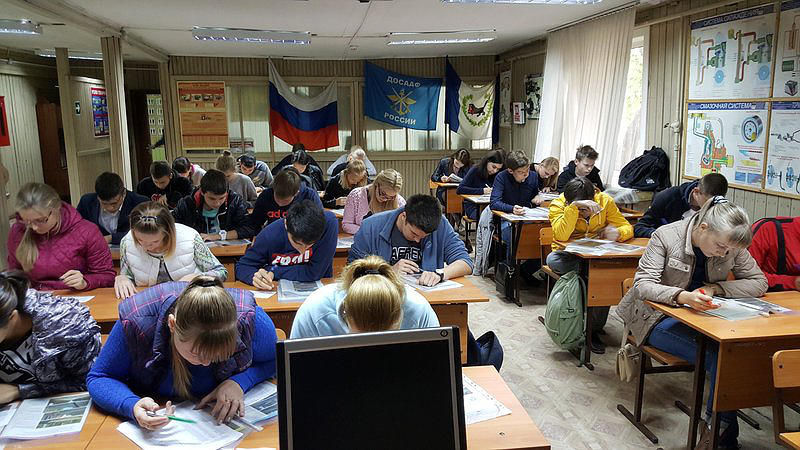 ПОУ Иркутский СТК РО ДОСААФ России Иркутской области