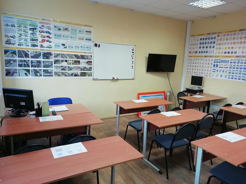 Автошкола Форсаж