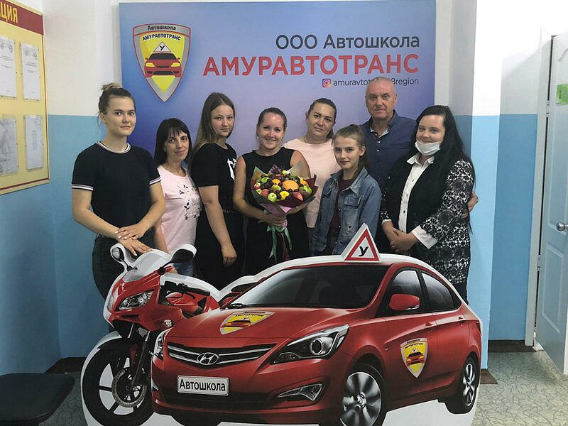 Амуравтотранс