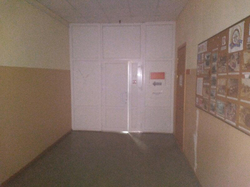 ДОСААФ Архангельской области